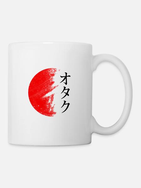 OTAKU Japanese characters - Mug - white