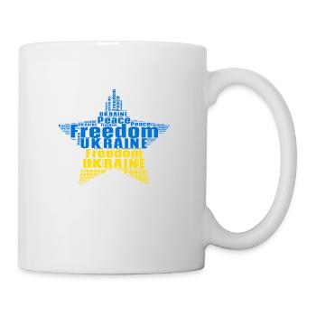 Ukraine Love Peace Gift Idea Peace - Mug - white - Right