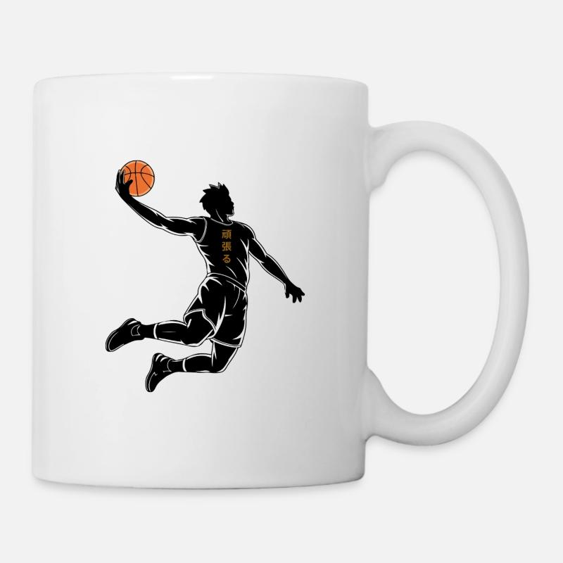Japanese Basketball Motivation - Mug - white
