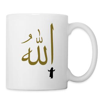 Gebet zu Allah / prayer to allah (2c) - Mug - white - Right