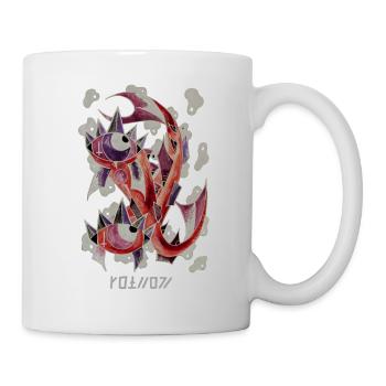 Negative Fische - Tasse - Weiß - Rechts