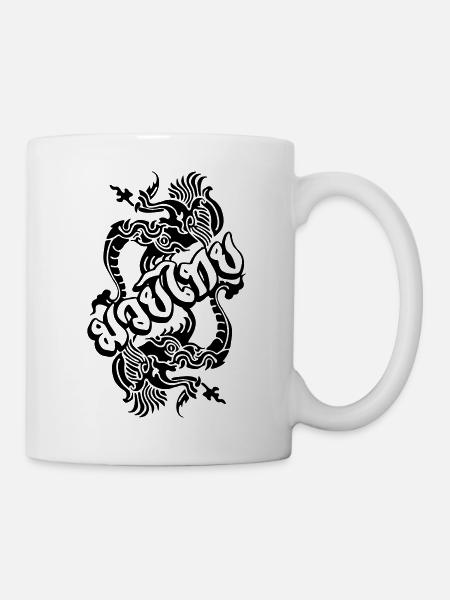 Muay Thay WRK - Mug - white