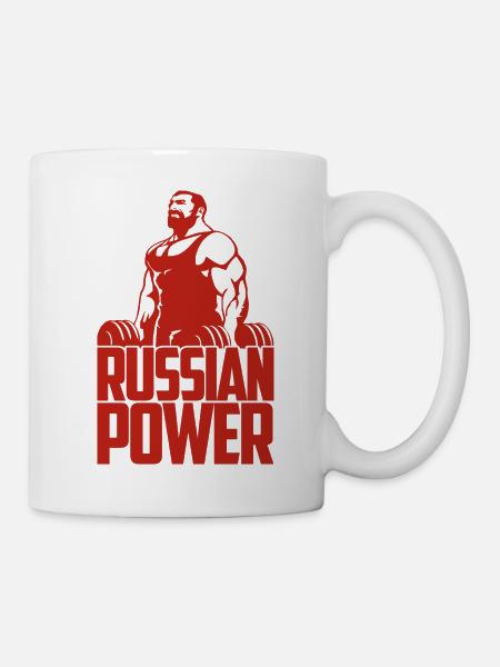 Russian Power Gym Fitness Russland Russisch - Tasse - Weiß
