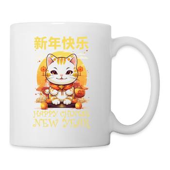 Joyeux Nouvel An Chinois 2024 Chat Porte-bonheur Matching - Mug blanc - blanc - Droite