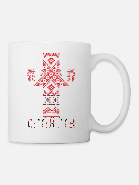 Kroatien hrvatska kroatien hrv travel europe zagreb - Tasse - Weiß