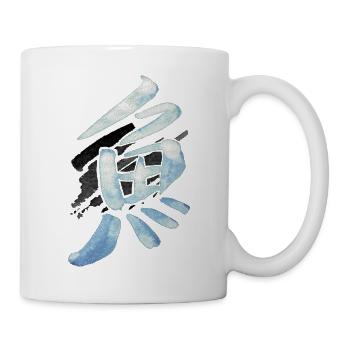 Poisson (Sakana) Caractère japonais KANJI - Mug blanc - blanc - Droite