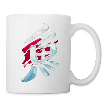 Fish (Sakana) Japanese - KANJI ink - Mug - white - Right