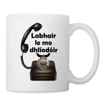 Talk To My Lawyer Design - Mug - white - Right