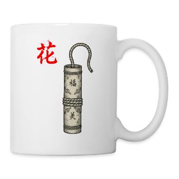 Firecracker Chinese - Mug - white - Right