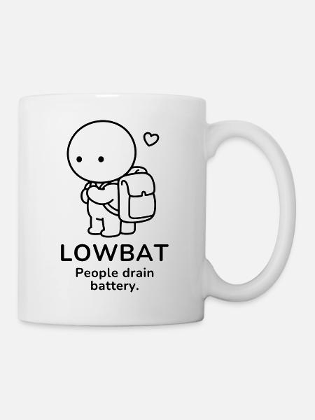 Lowbat – Les gens vident la batterie | Humeur introvertie - Mug blanc - blanc