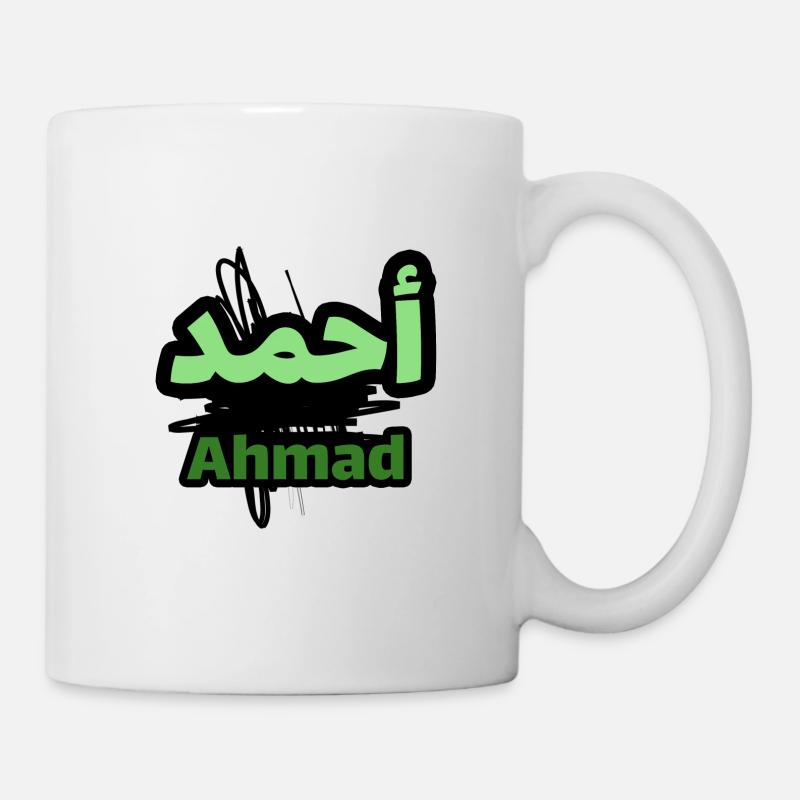 Ahmad calligraphie lettre arabe - Mug blanc - blanc