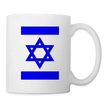 Israel - Mug - white - Right