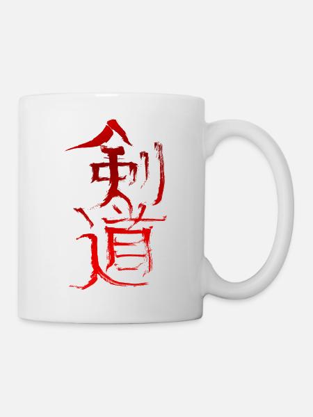 Kendo Drachen Stil - Tasse - Weiß