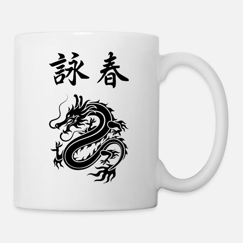 Wing Chun Ip Man Kung Fu Dragon Self Defense - Mug - white