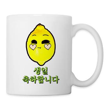 Happy Birthday Korean Language - Mug - white - Right