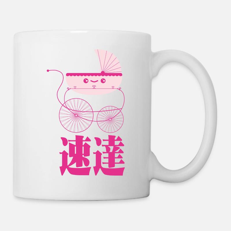 Livraison spéciale avec texte japonais. - Mug blanc - blanc