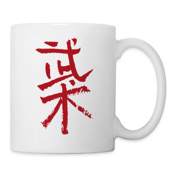 kampfsport (wushu) chineisisch / tusche - Tasse - Weiß - Rechts