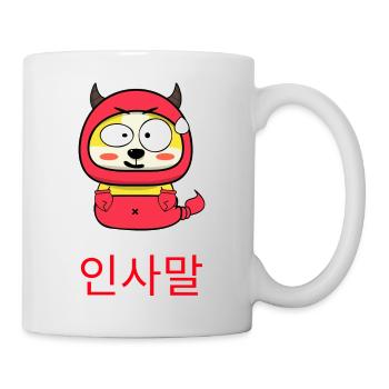 Korean Cute Devil - Mug blanc - blanc - Droite