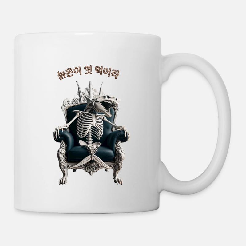Thron-Hai - Tasse - Weiß