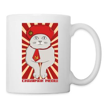 Chairman Meow - The Leader of the Purr-ty - Mug - white - Right