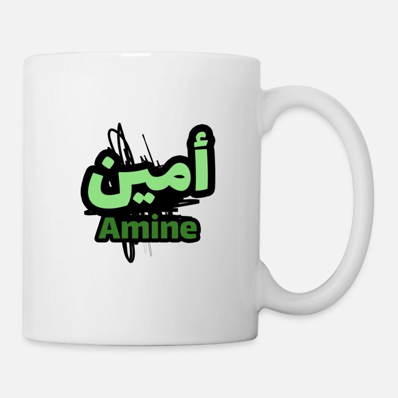 Amine en écriture arabe - Mug blanc - blanc