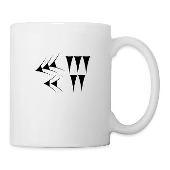 55th Birthday - Cuneiform style - Mug - white - Right