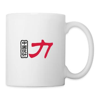 Chinese words: force - Mug - white - Right