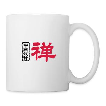 Chinese words: Zen - Mug - white - Right