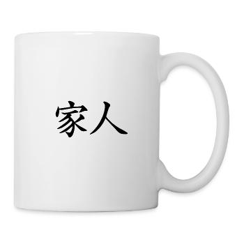 37 Gia Jen - Die Sippe (chin. Zeichen.) - Tasse - Weiß - Rechts