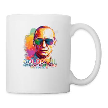 Résistance colorée #Pu - Mug blanc - blanc - Droite