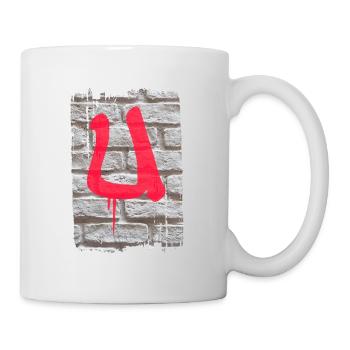 mur - Mug blanc - blanc - Droite