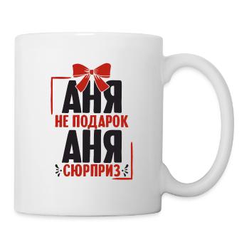 Anna Spruch dans Russie russe pour les Russes - Mug blanc - blanc - Droite
