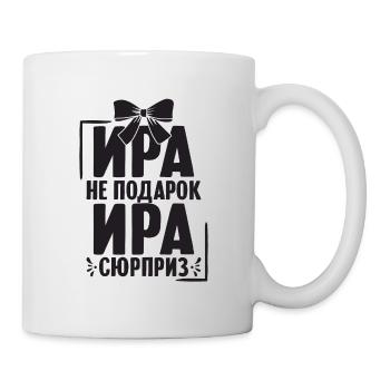 Irina saying in Russian Russia for Russians - Mug - white - Right