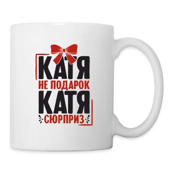 Katharina Spruch in Russian Russia Outfit for - Mug - white - Right