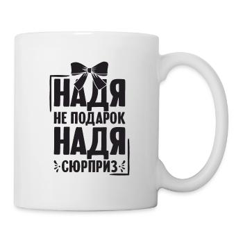 Nadja disant en tenue russe Russie pour - Mug blanc - blanc - Droite