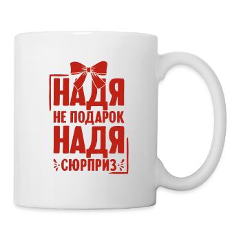 Nadja disant en tenue russe Russie pour - Mug blanc - blanc - Droite