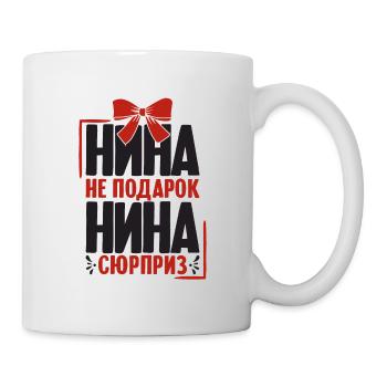 Nina saying in Russian Russia outfit for - Mug - white - Right