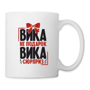 Viktoria Spruch auf Russisch Russland Outfit für - Tasse - Weiß - Rechts