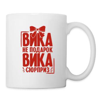 Viktoria Spruch auf Russisch Russland Outfit für - Tasse - Weiß - Rechts