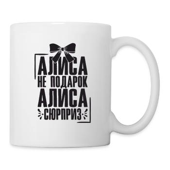 Alice saying in Russian Russia outfit for - Mug - white - Right