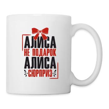 Alice saying in Russian Russia outfit for - Mug - white - Right