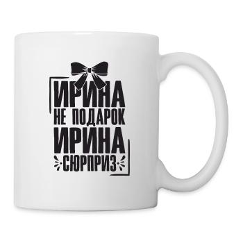 Irina disant en russe tenue russe pour - Mug blanc - blanc - Droite