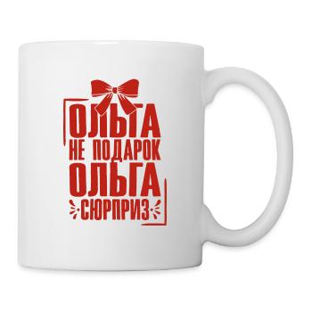 Olga Spruch auf Russisch Russland Outfit für - Tasse - Weiß - Rechts