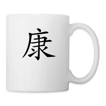 santé - Mug blanc - blanc - Droite
