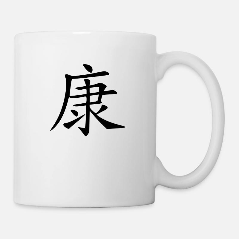 santé - Mug blanc - blanc