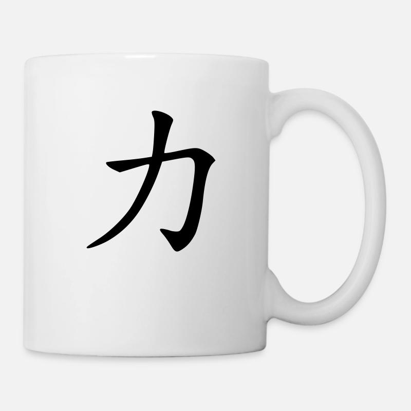 kraft - Tasse - Weiß