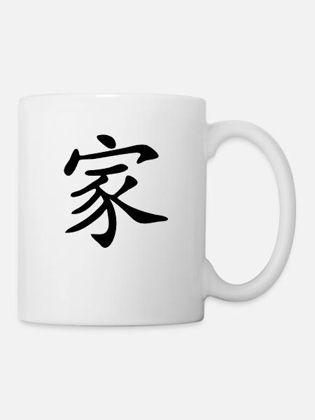 chinese_sign_family_1c - Tasse - Weiß
