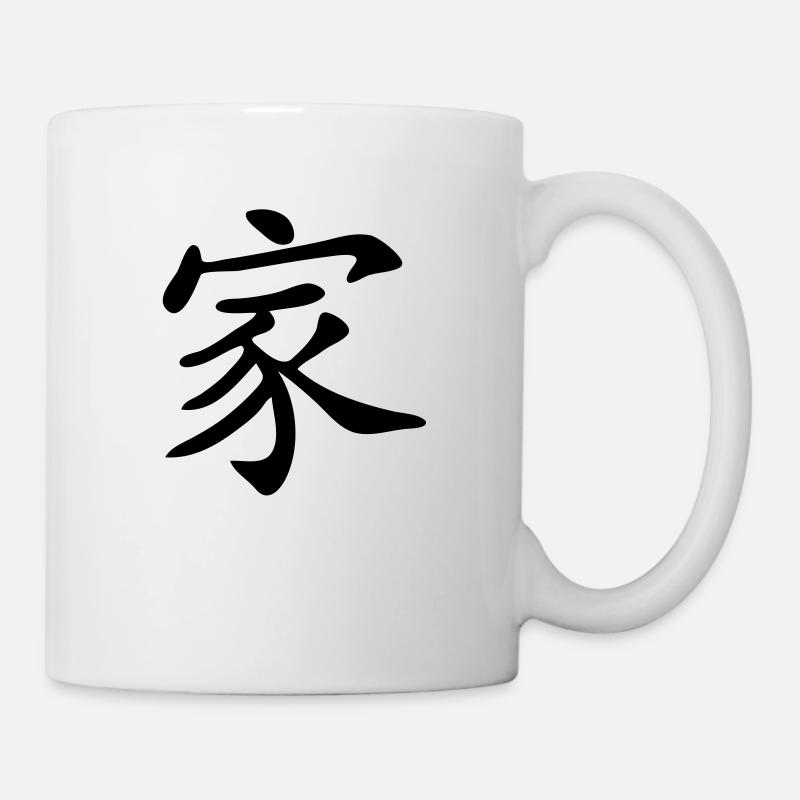 chinese_sign_family_1c - Mug - white