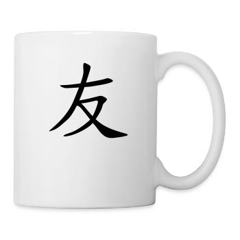 friend - Tasse - Weiß - Rechts