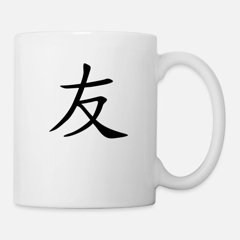 friend - Tasse - Weiß